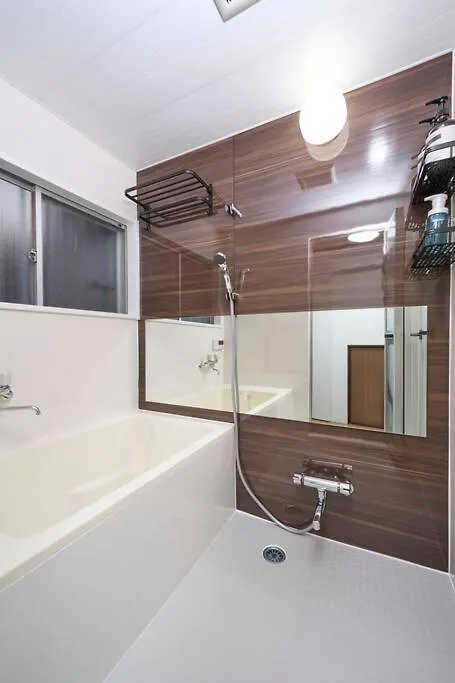 ホテル八広 Tokyo Tatil Evi